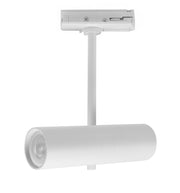 Highlight Trend Track Rail Spot Mini 230V GU10 S7538.00 Wit + adapter excl.lichtbron