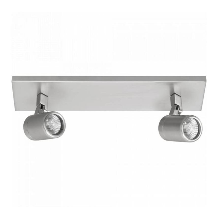 Highlight rain spot 2x35w balk nikkel